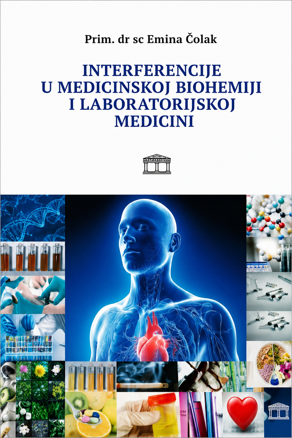 Korica knjige Interferencije u medicinskoj biohemiji i laboratorijskoj medicini